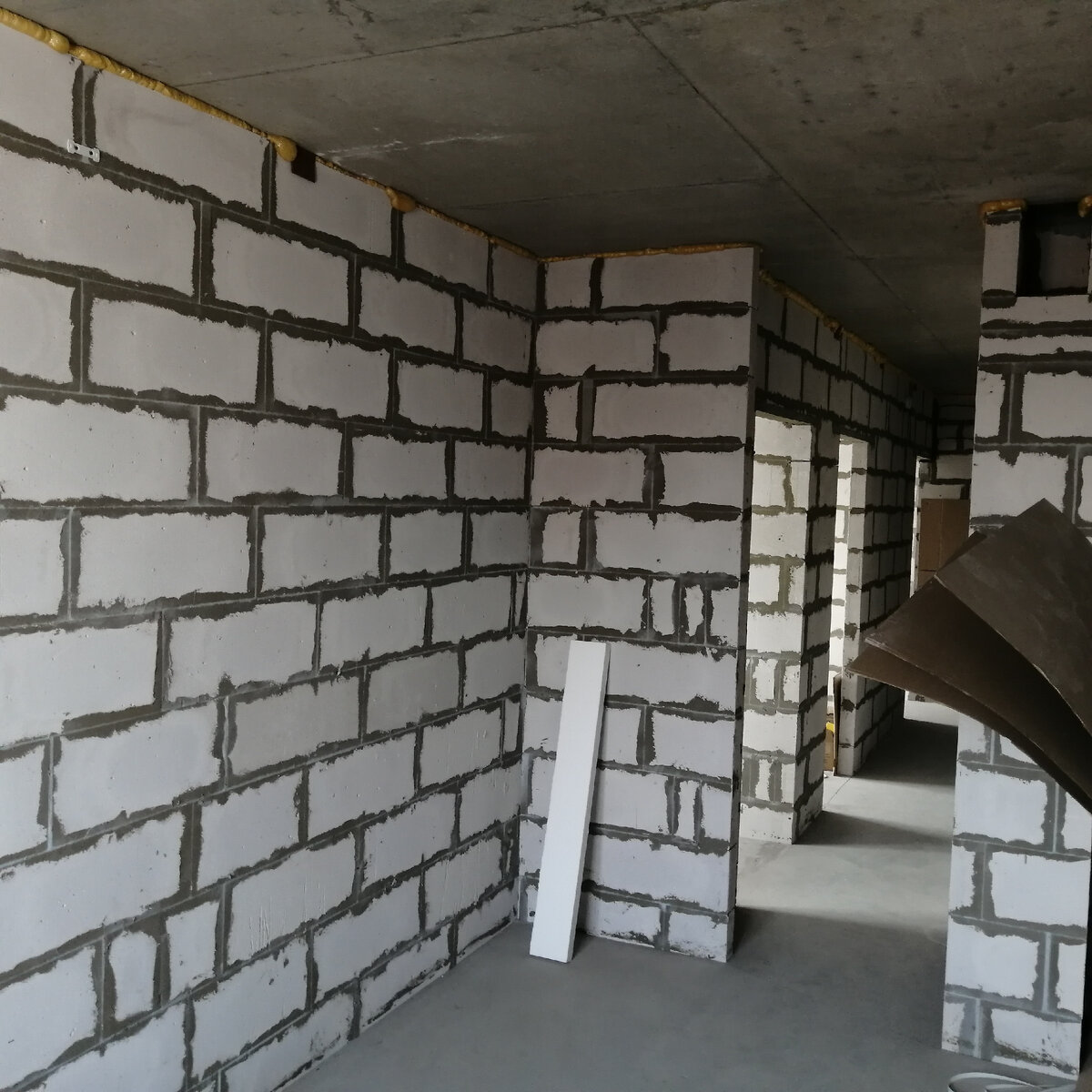 Всё под снос