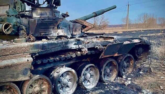 Фото взято из свободных источников
