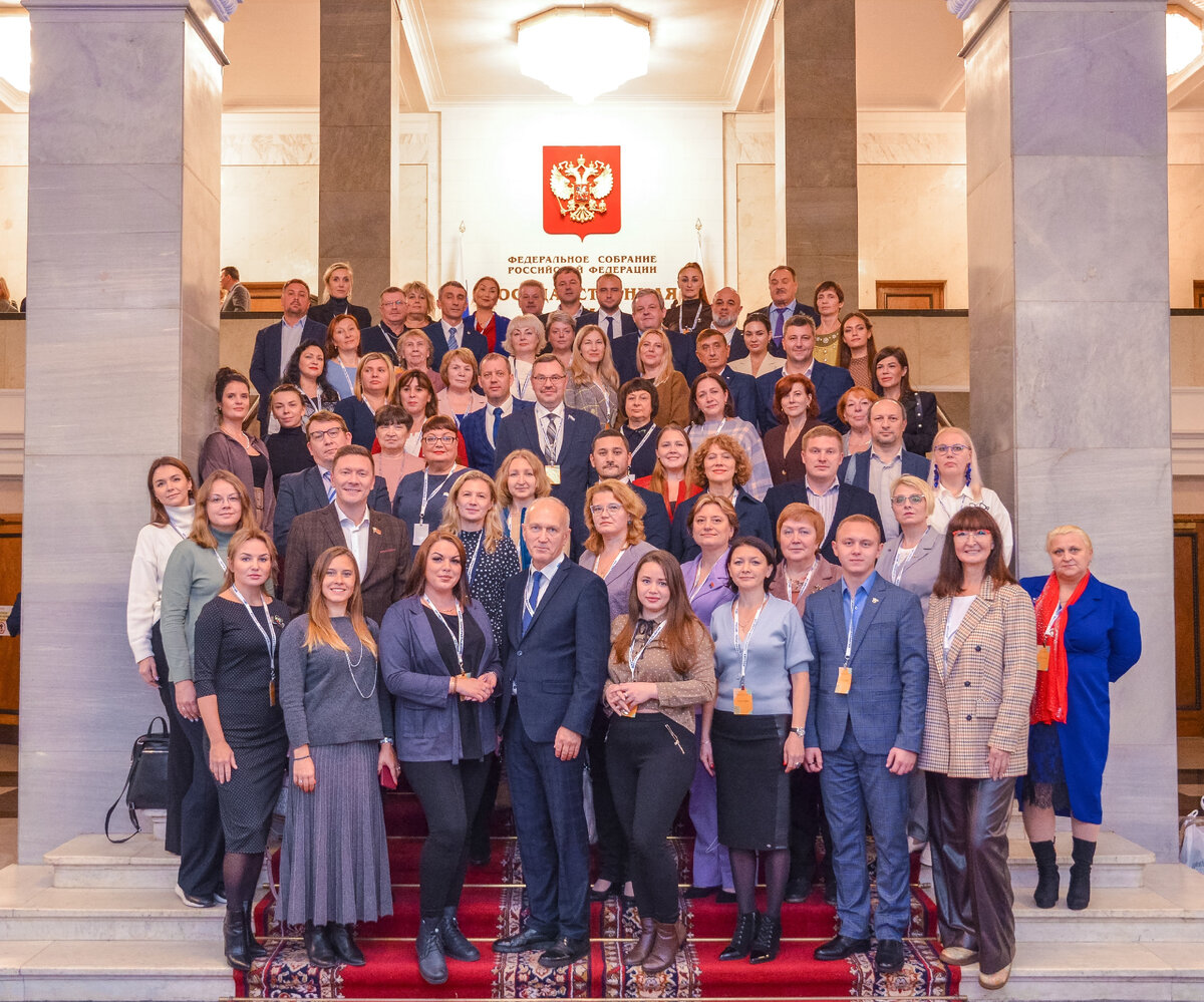  Участники форума «Социальные практики добрососедства»