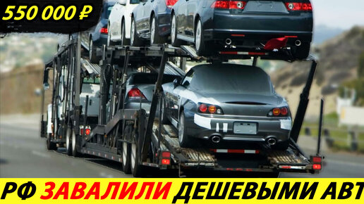 Бухиндра индийский авто