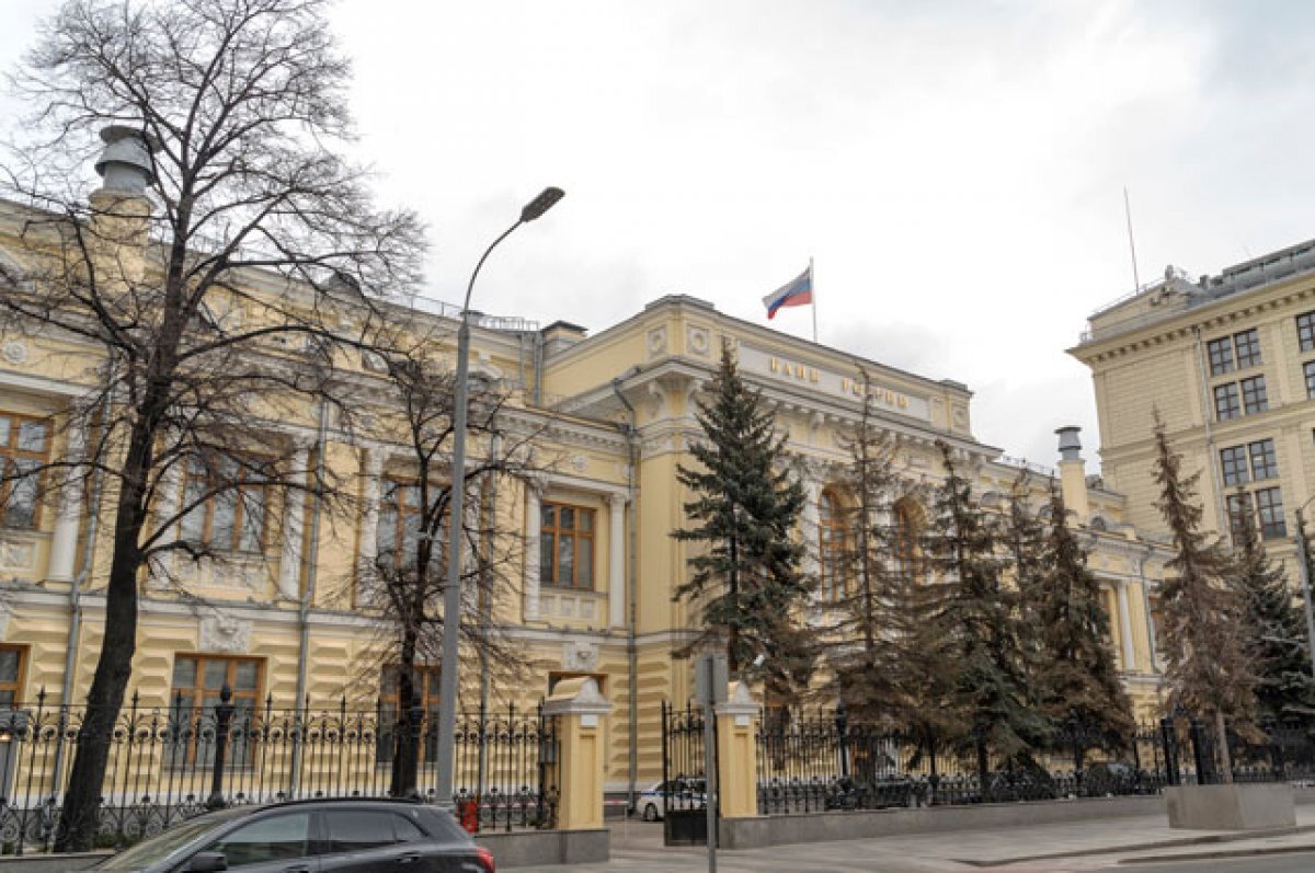    Годовая инфляция в России замедлилась до 11,98%