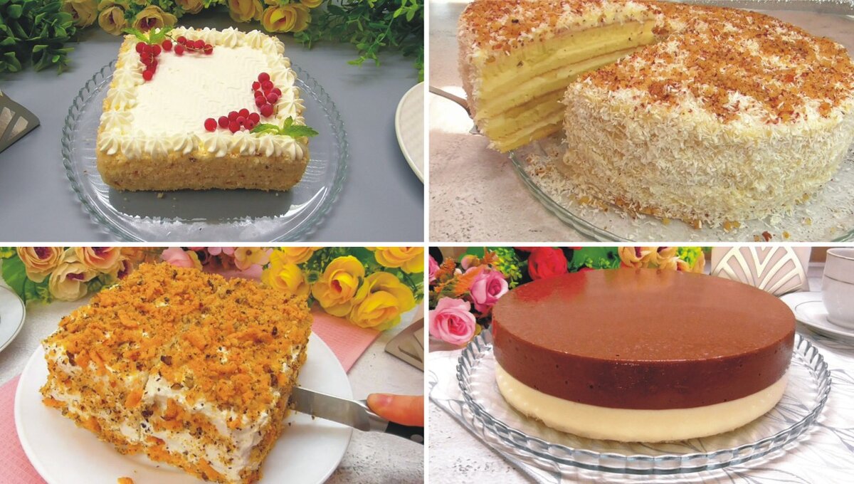 Cake Recipes [Offline]