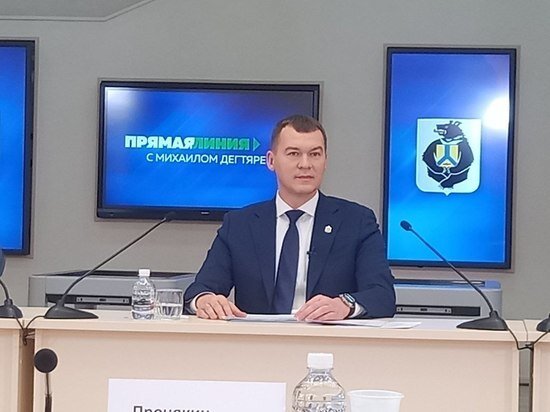     Первая операция по пересадке почки успешно прошла в Хабаровске / Евгения Молотова