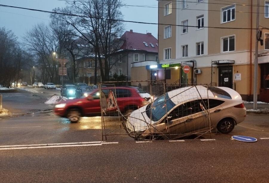 Фото: Новый Калининград