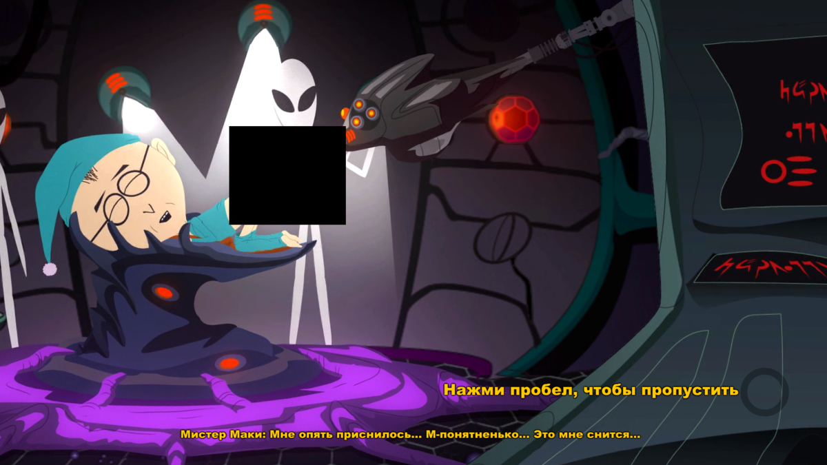 Инопланетяне давно промышляют... чем-то вот таким...