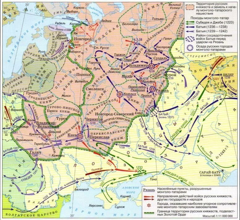 Маршруты походов монголо-татарских орд на Русь