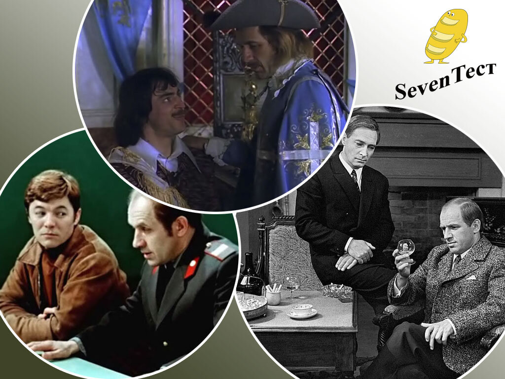 Коллаж канала.