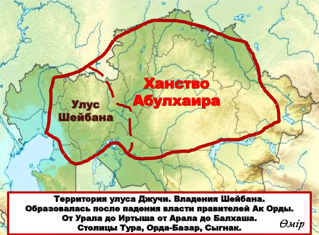 Образование улусов. Монгольская Империя улус Джучи. Улус Джучи Чагатай. Улус Джучи Золотая Орда. Карта золотой орды улус Джучи.