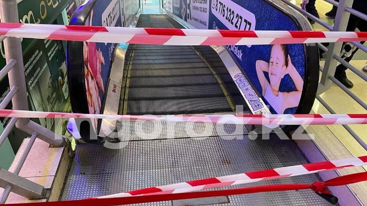    Траволатор в ТРЦ Уральска:mgorod.kz