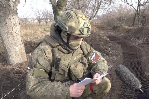    Фото: Минобороны РФ