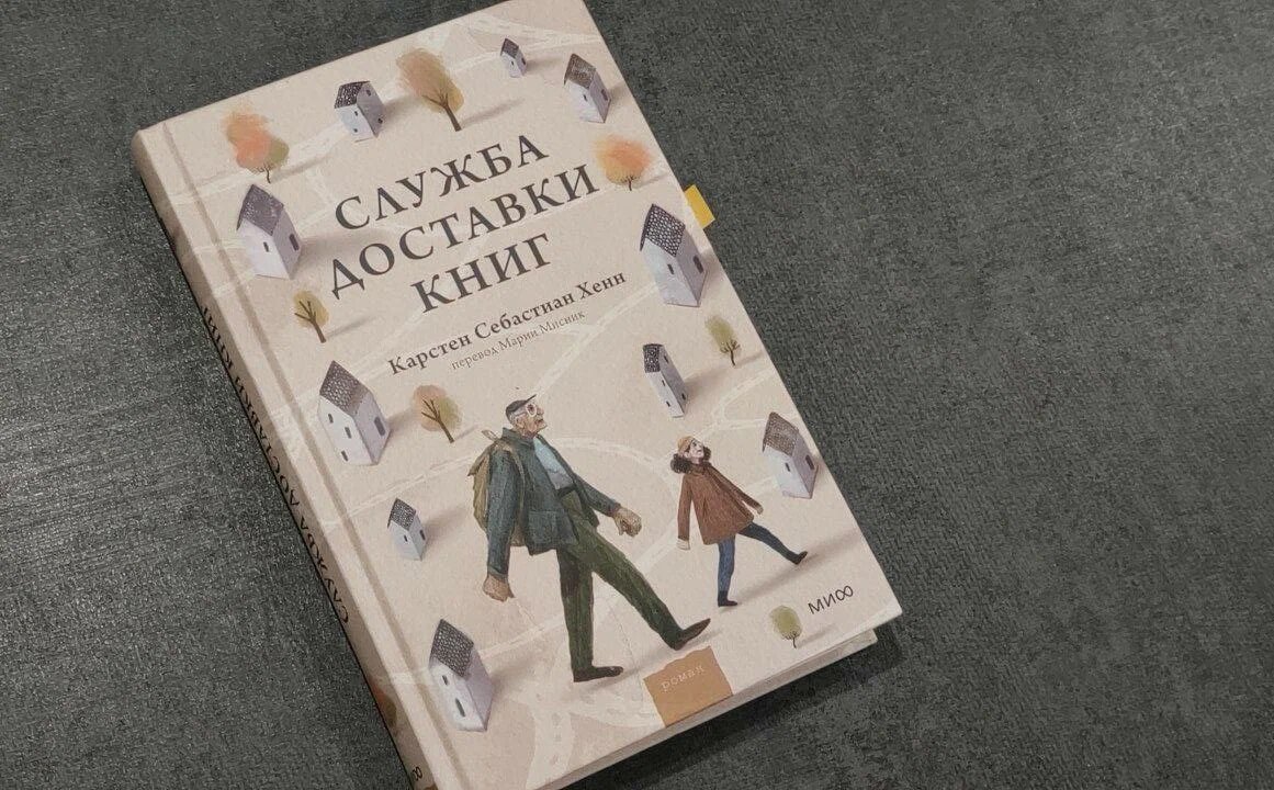 Самые-самые книги 2022 года | чопочитать | Дзен