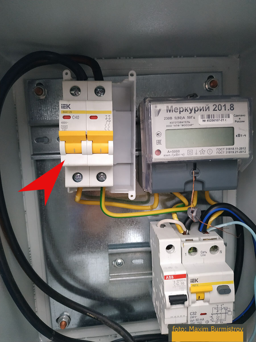 «В Багдаде все спокойно», но света нет.