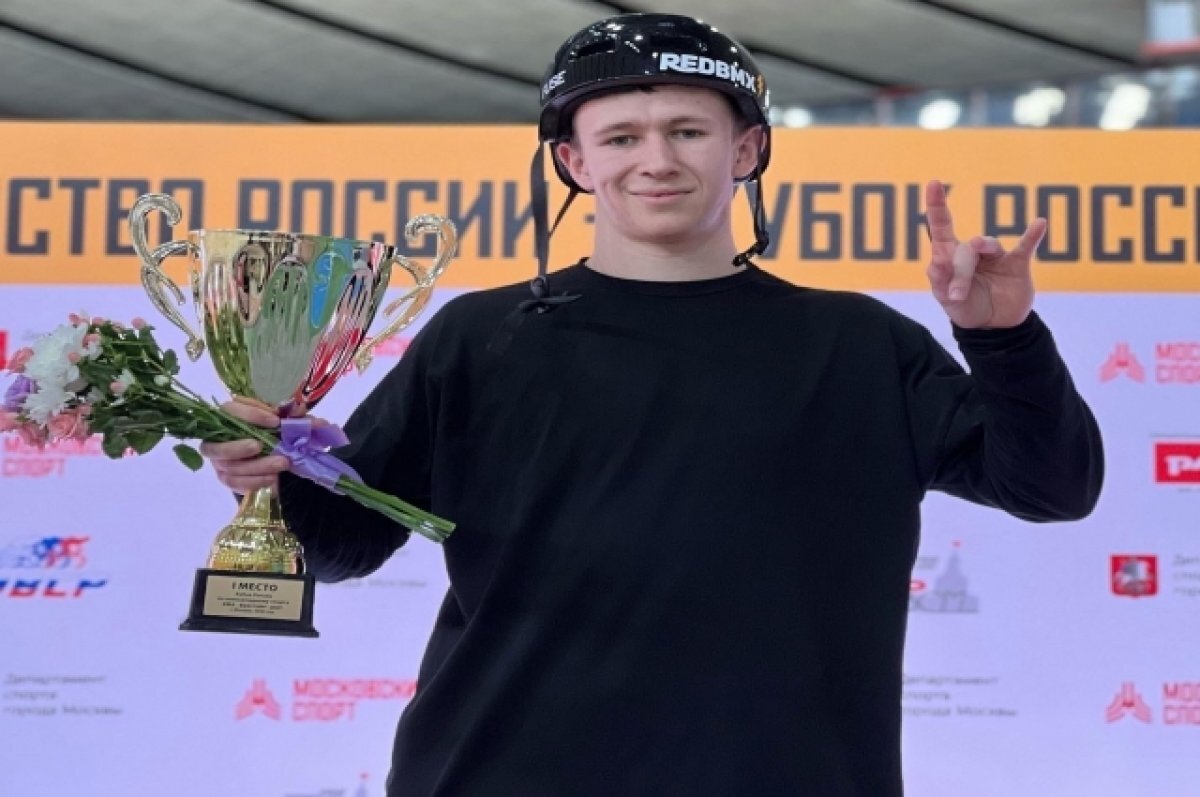    Никита Исаков установил мировой рекорд.