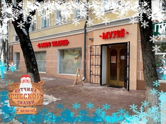     фото: vk.com/smolmuseum