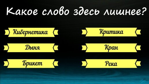 Вопросы и ответы о Мобильном приложении Сбербанк Онлайн — СберБанк