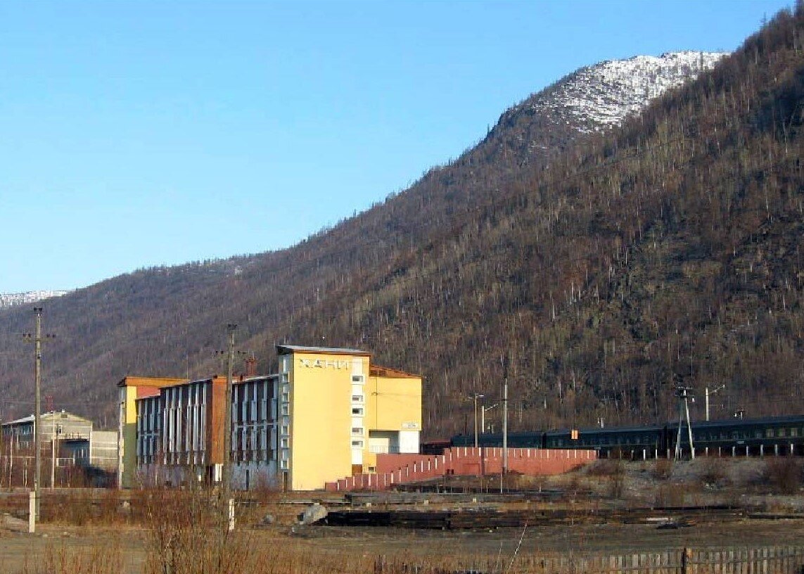 Станция Хани