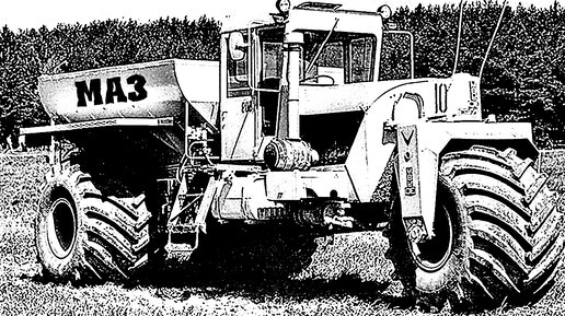 Необычный трактор-монстр из СССР, который мало кто видел