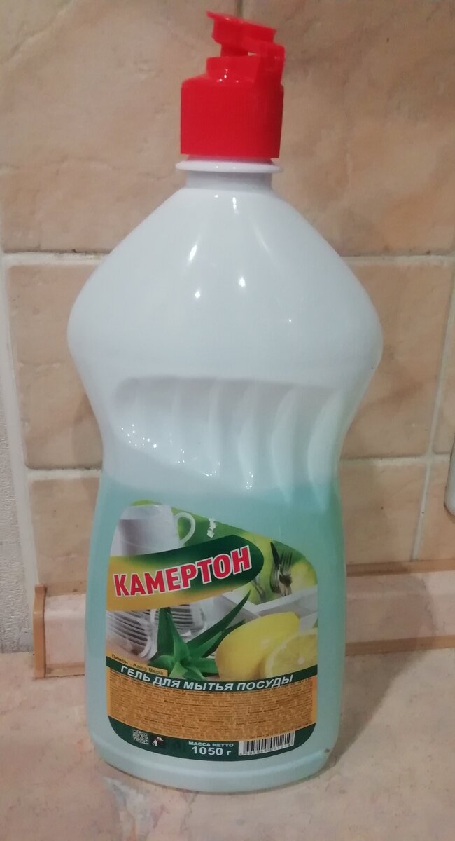 Густой и пенится хорошо
