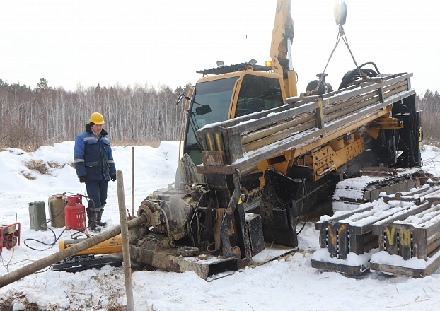 "Росводоканал Тюмень"📷
