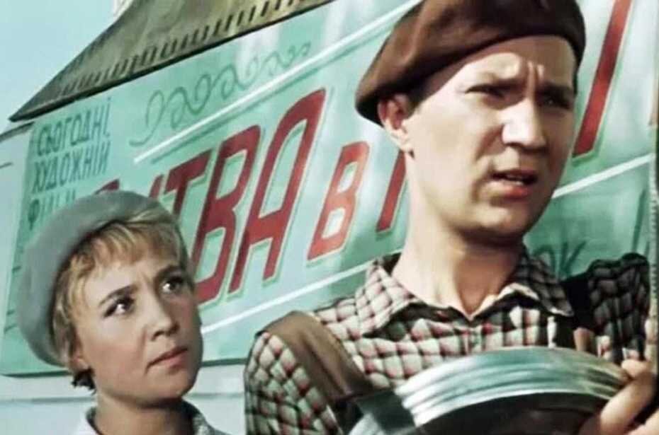 Изображение взято с открытых источников 