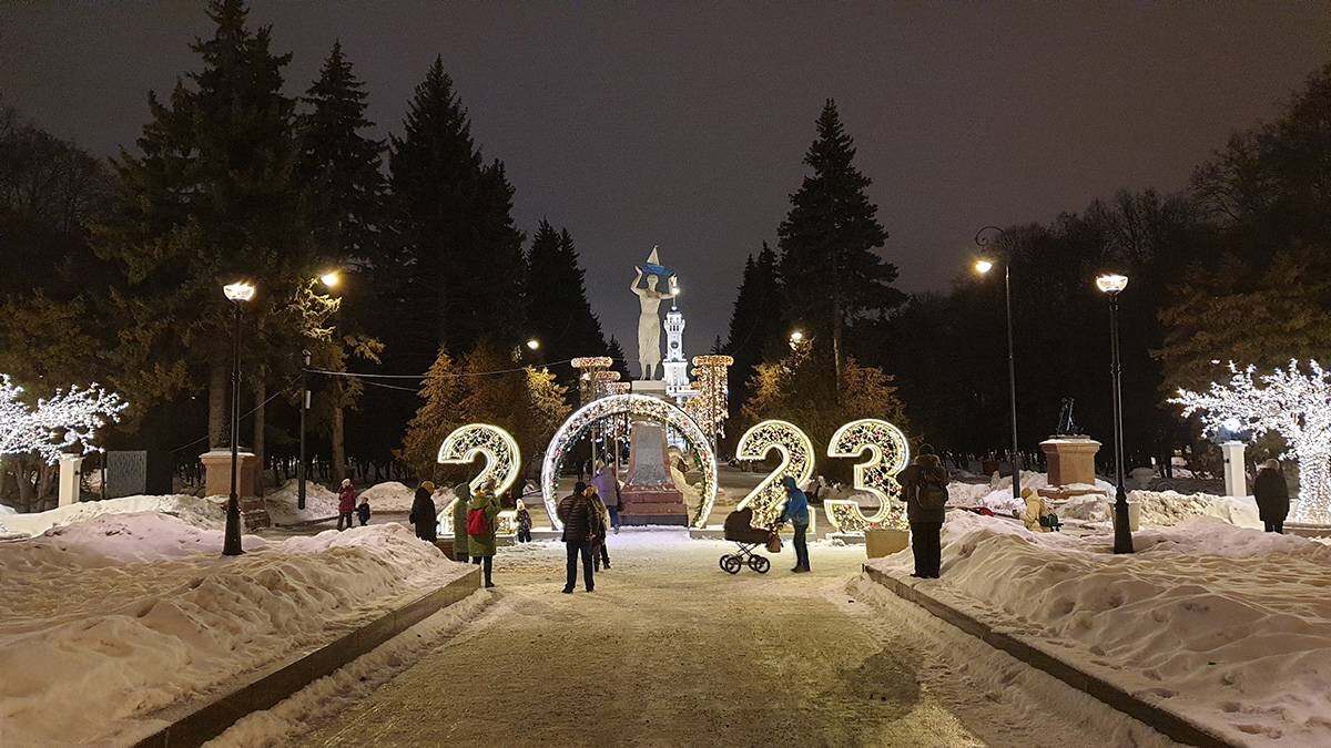 2023 2025 год фото