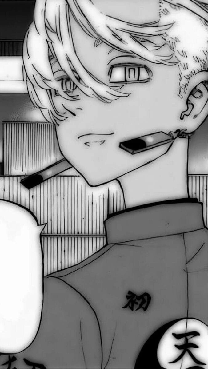 Мама, я не попал в плохую компанию, я еë основал