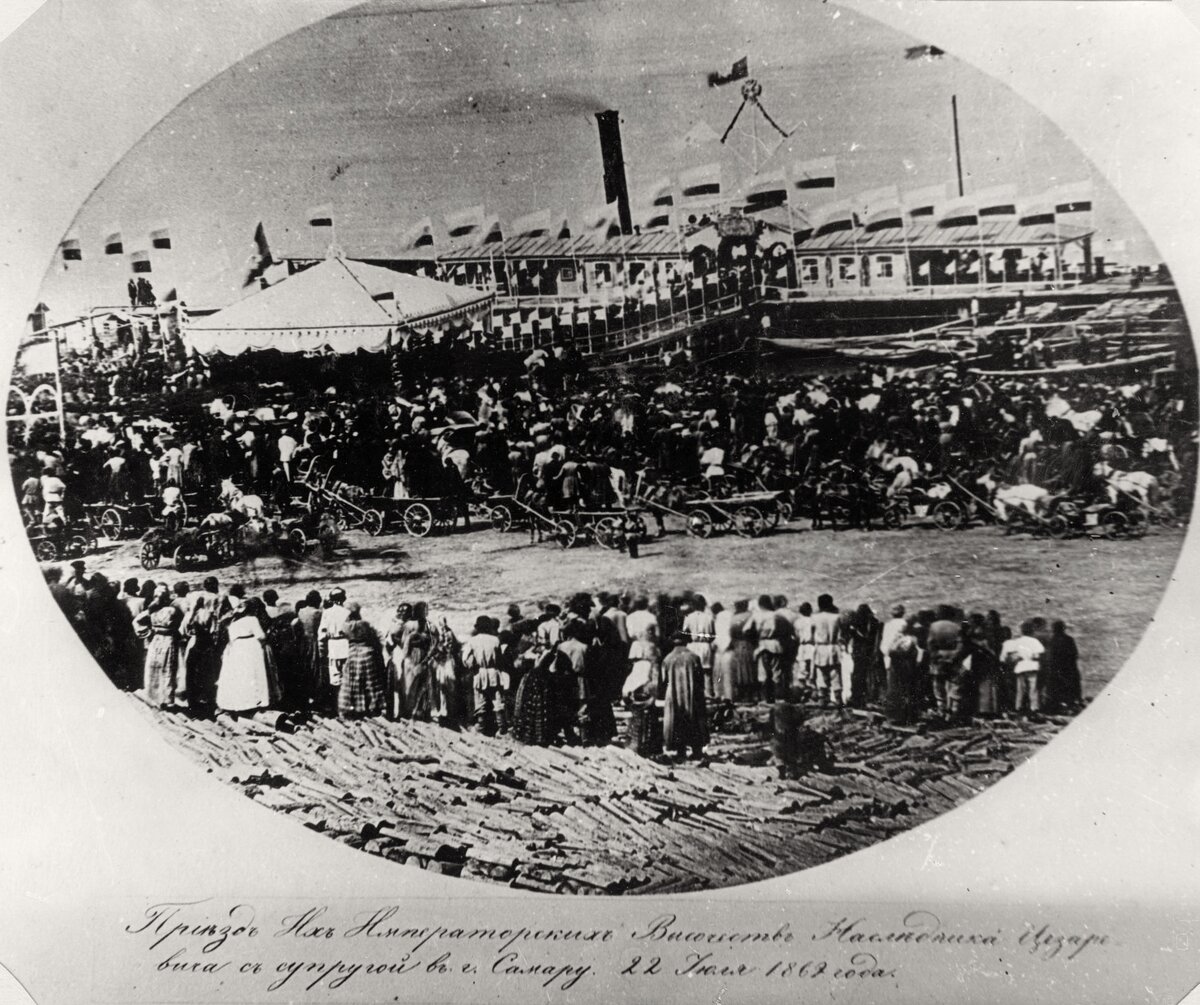 Самара, 22 июля 1869 года