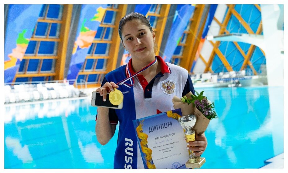    Лейла Салямова погибла в ДТП. Фото: сайт Министерства спорта Республики Татарстан