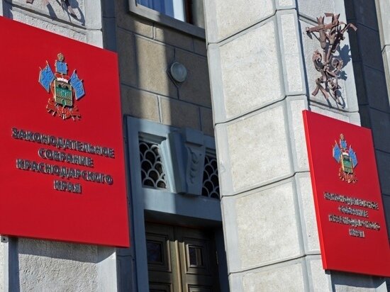   Пресс-служба ЗСК