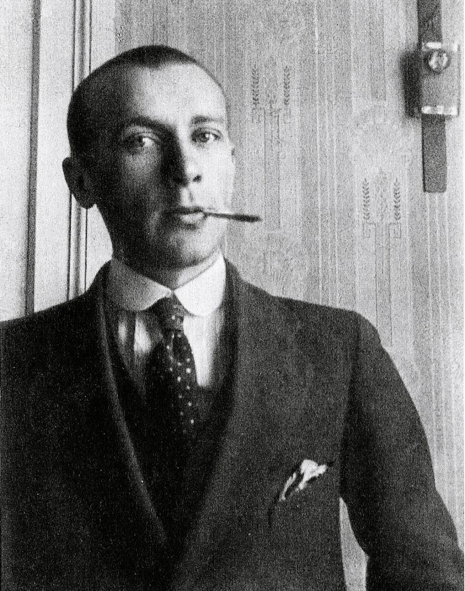 Михаил Булгаков