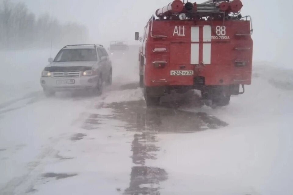     Ограничение действовало несколько часов  пресс-службы ГУ МЧС по Алтайскому краю