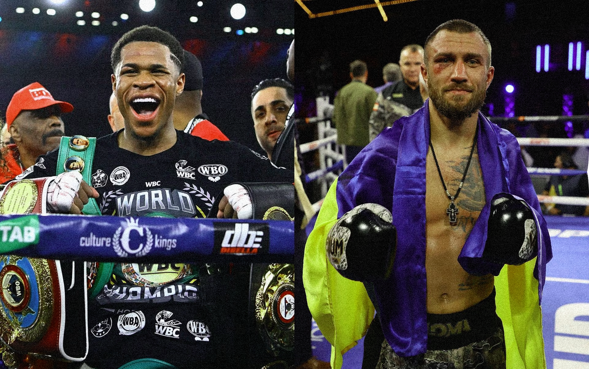 Дэвином Хэйни и Василий Ломаченко