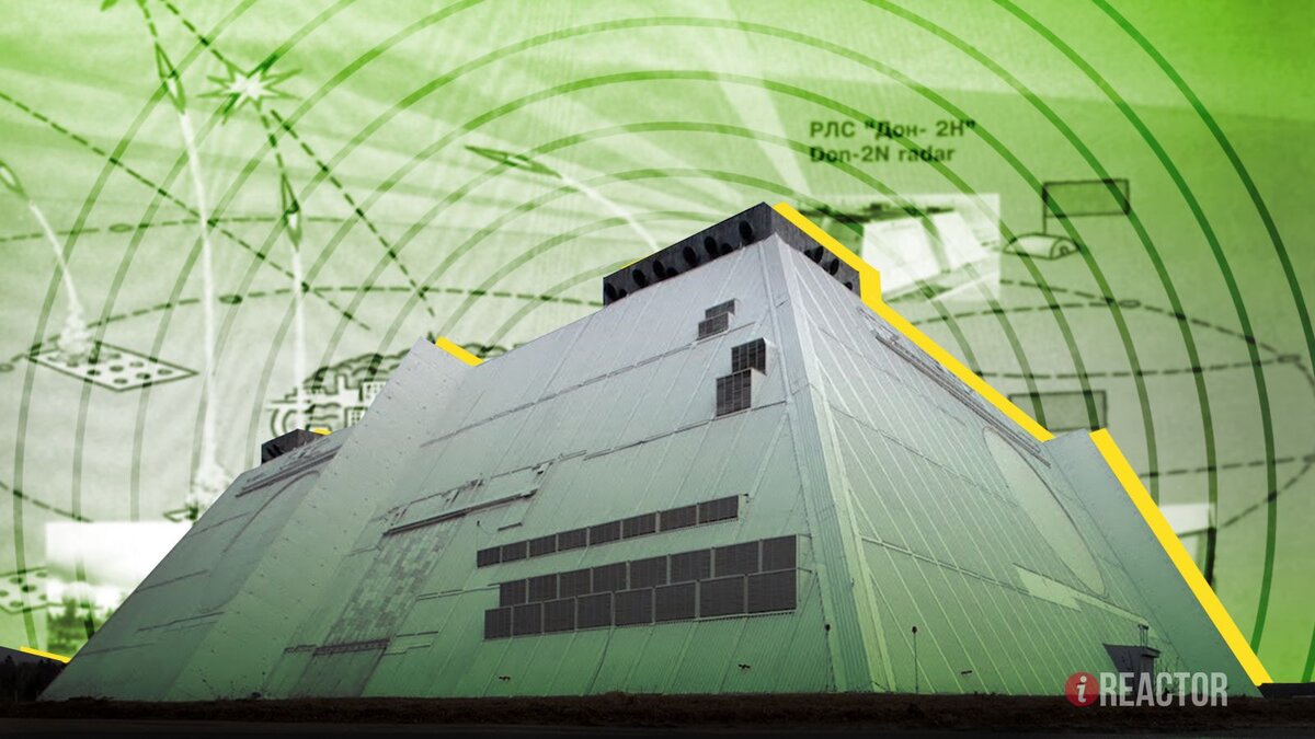        Инфореактор