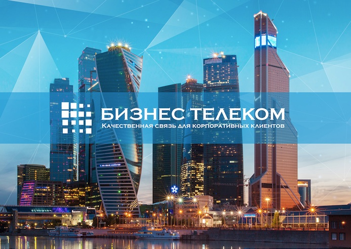 на удаленку с легкостью )
