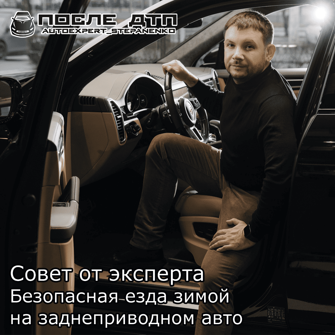 Лучшие машины на заднем приводе. Лучшие заднеприводные автомобили. Топ машин на заднем приводе. Иномарки с задним приводом. Задний привод авто