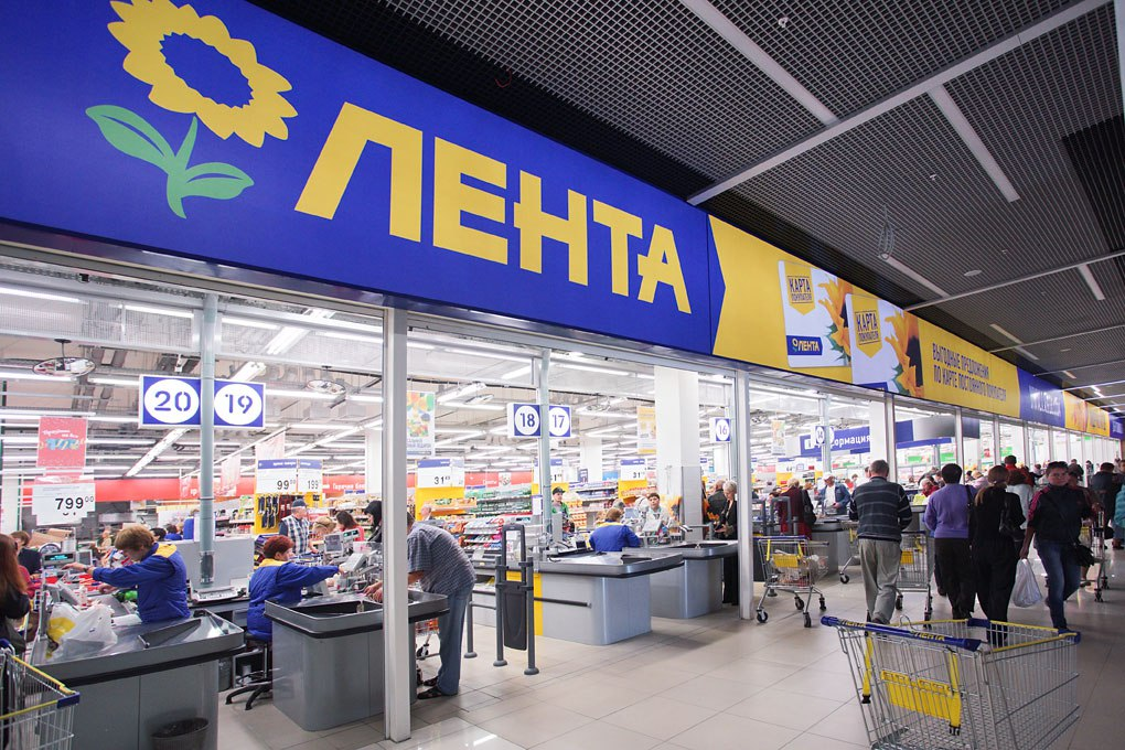 Фото взято на сайте https://54rus.org