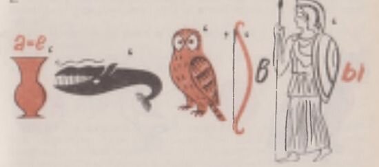 Из открытого источника