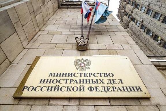    Здание МИД России в Москве, Konstantin Kokoshkin / globallookpress.com