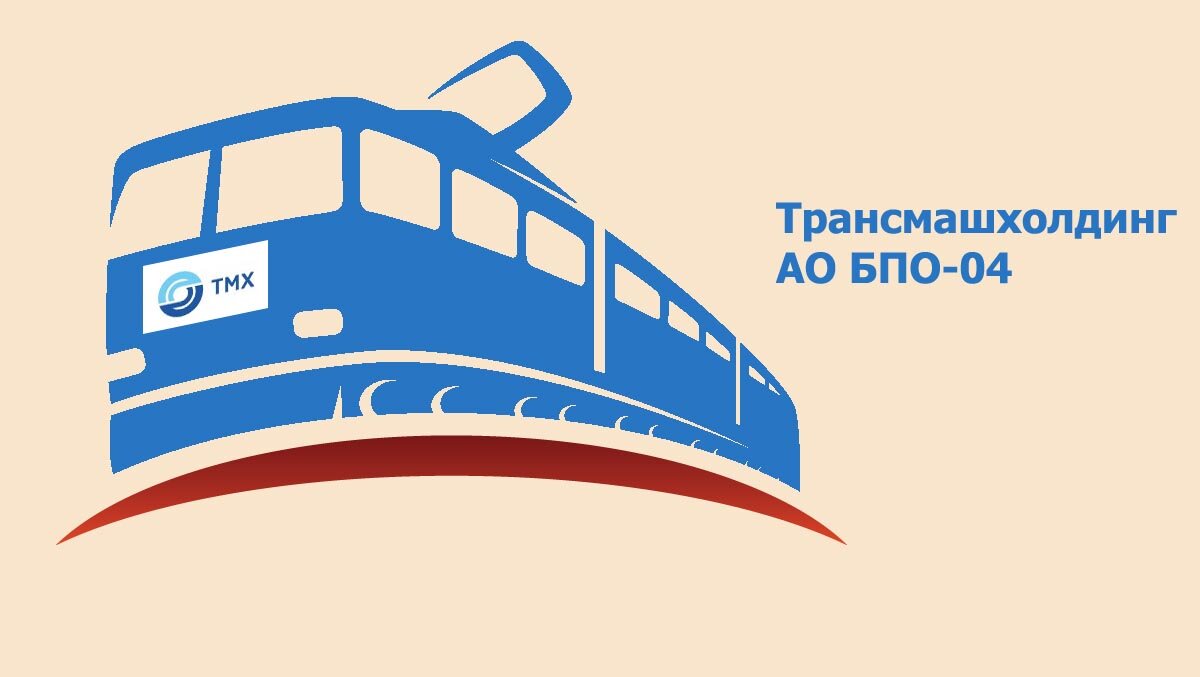 коллаж автора