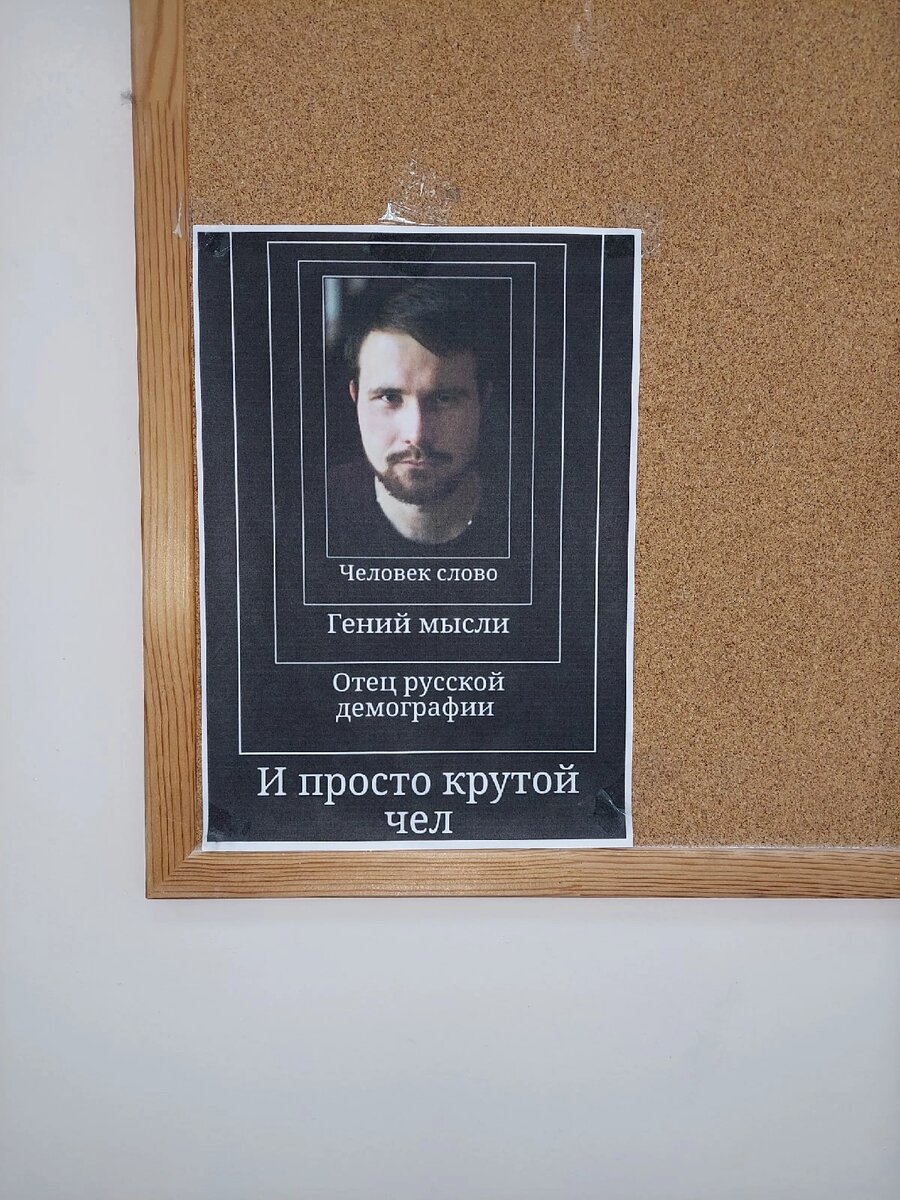 А это - творчество детей. Тоже очень поднимает настроение.