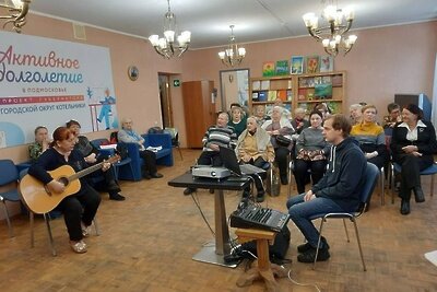    Творческая программа «Мне есть, что спеть…», посвященная 85‑летию Владимира Высоцкого © Сайт администрации г.о. Котельники