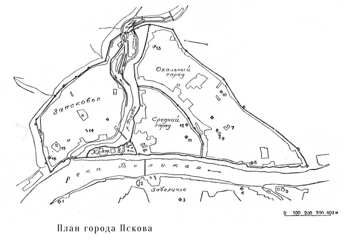 План строительства г пскова