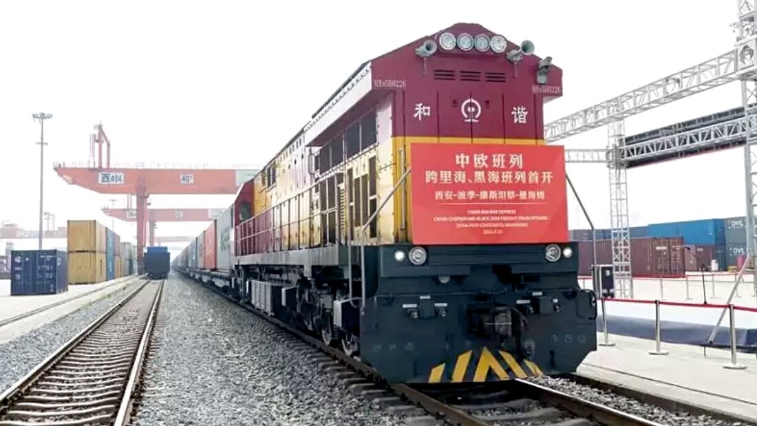 Поезд из китайского города Сиань