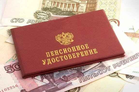    Выходов на пенсию по возрасту в этом году не будет