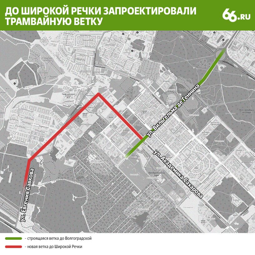 Трамвайная линия в академический район екатеринбург схема