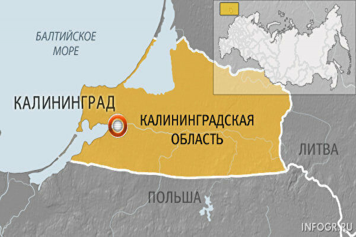 Калининград местоположение