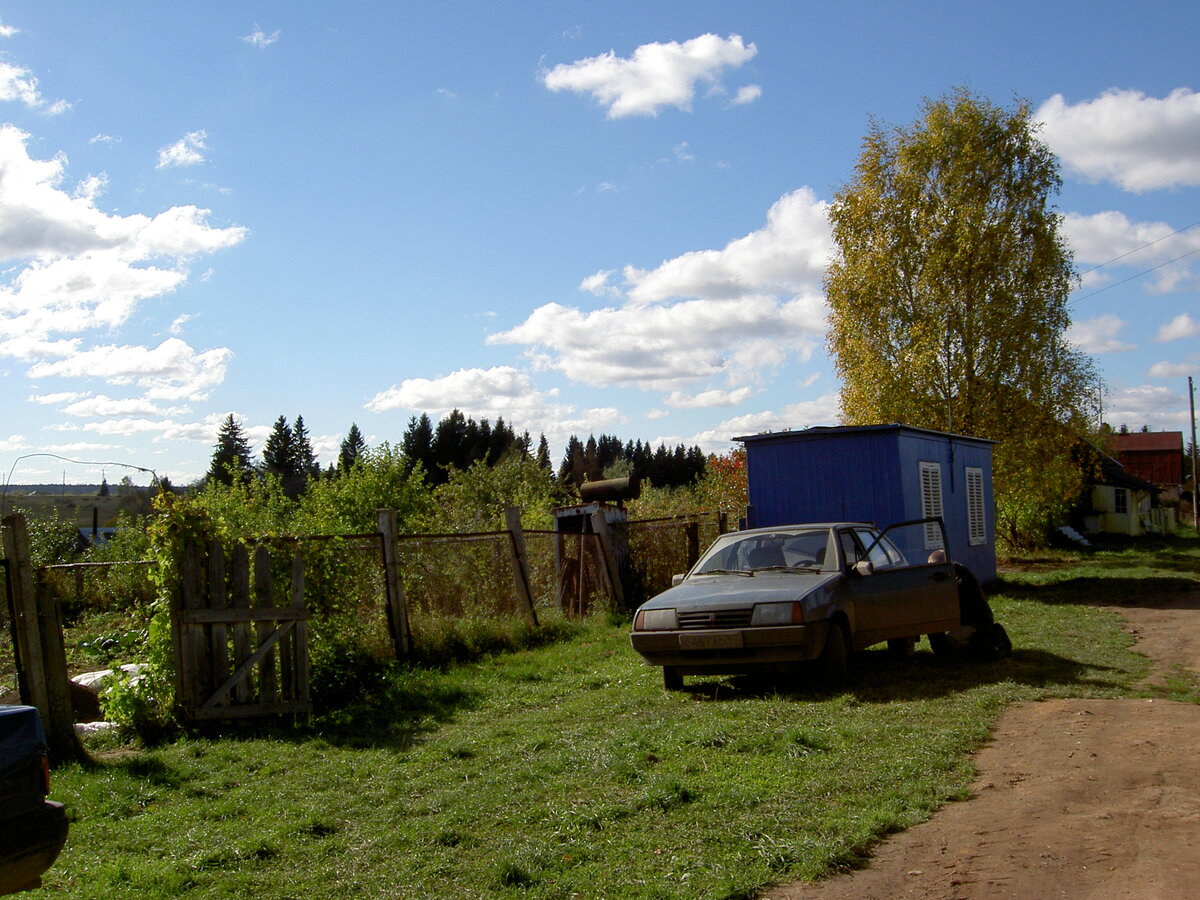  Я на фоне девятоса.