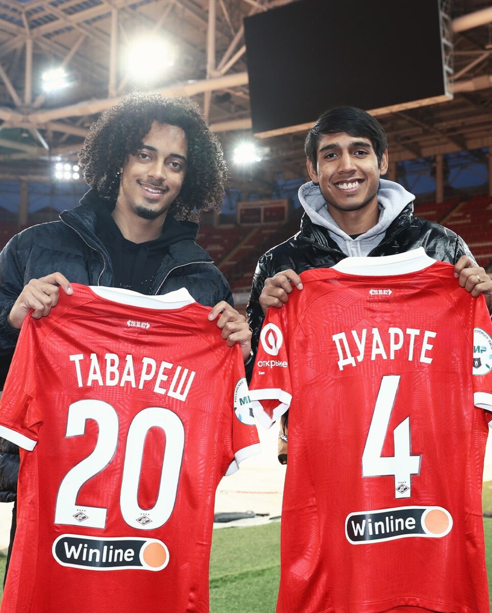Новички "Спартака" Тавареш и Дуарте 🔴⚪️