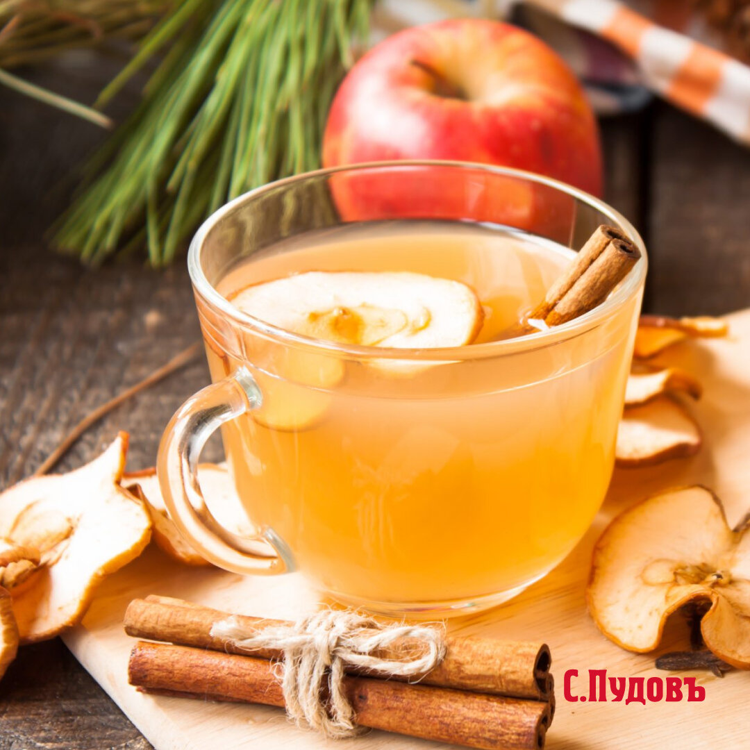 Напиток из яблочного сока