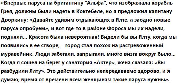 Добавьте описание